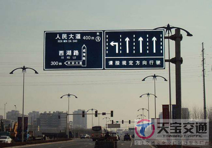 山东交通标志牌厂家制作交通标志杆的常规配置