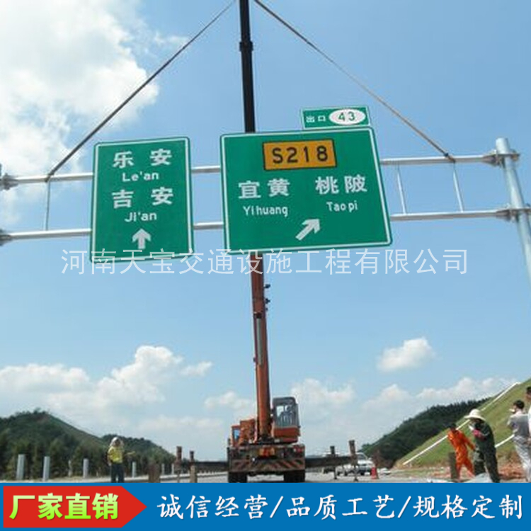 山东10名省人大代表联名建议：加快武汉东部交通设施建设为鄂东打开新通道